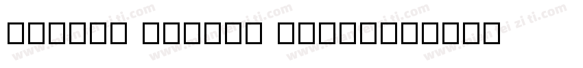 Vulcan Script front字体转换